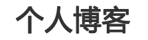 衡水市新闻网
